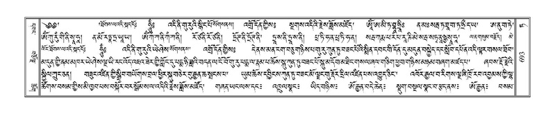 File:Terdzo-TA-044.pdf