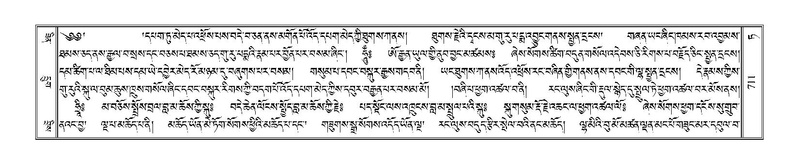 File:Terdzo-TA-045.pdf