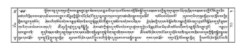 File:Terdzo-TA-045.pdf