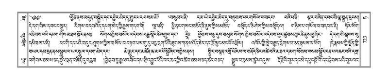 File:Terdzo-TA-045.pdf