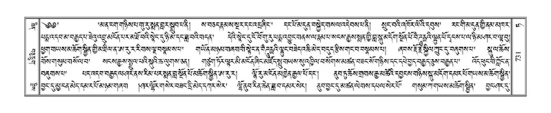 File:Terdzo-TA-045.pdf