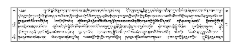 File:Terdzo-THA-005.pdf