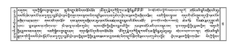 File:Terdzo-THA-005.pdf