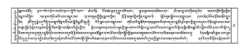 File:Terdzo-THA-005.pdf