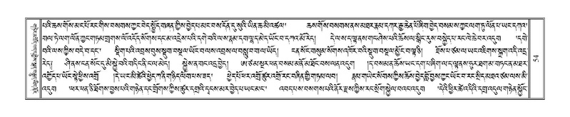 File:Terdzo-THA-005.pdf