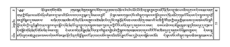 File:Terdzo-THA-005.pdf