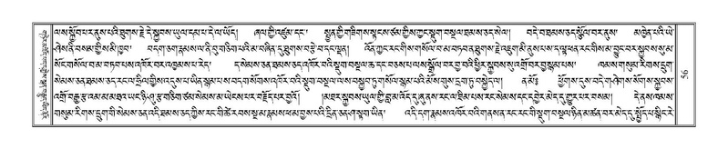 File:Terdzo-THA-005.pdf