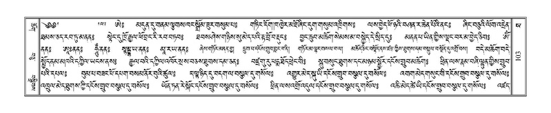 File:Terdzo-THA-006.pdf