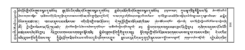 File:Terdzo-THA-006.pdf