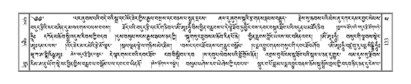 File:Terdzo-THA-008.pdf