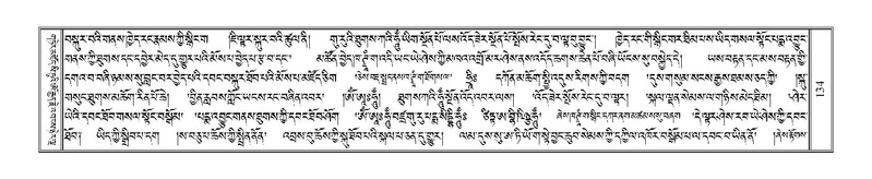 File:Terdzo-THA-008.pdf