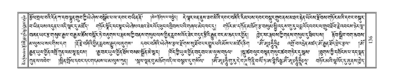 File:Terdzo-THA-008.pdf