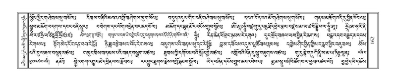 File:Terdzo-THA-011.pdf