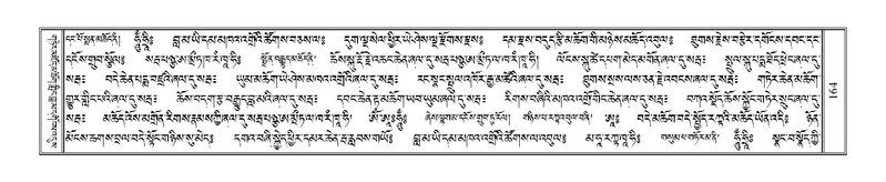 File:Terdzo-THA-011.pdf