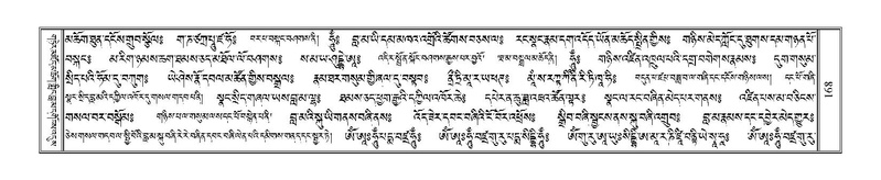 File:Terdzo-THA-011.pdf