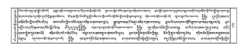 File:Terdzo-THA-011.pdf