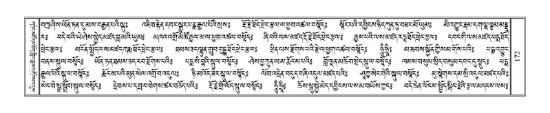 File:Terdzo-THA-011.pdf