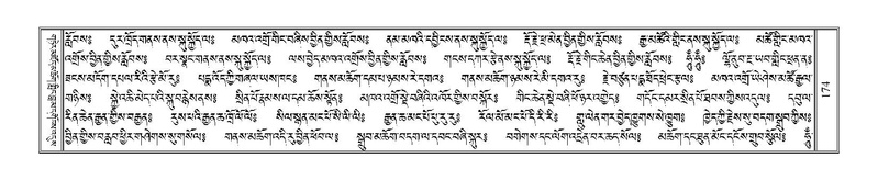 File:Terdzo-THA-011.pdf