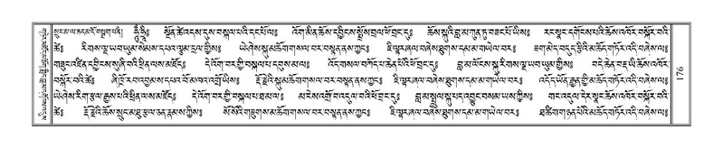 File:Terdzo-THA-011.pdf