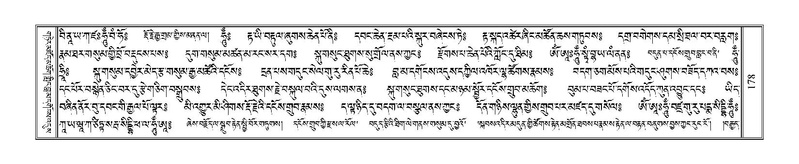 File:Terdzo-THA-011.pdf