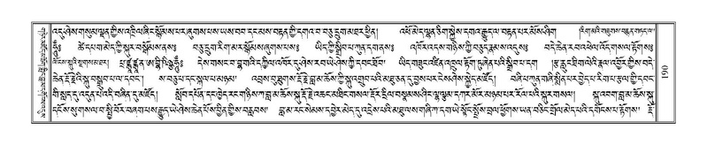 File:Terdzo-THA-012.pdf