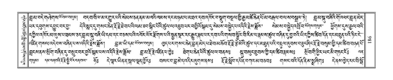 File:Terdzo-THA-012.pdf