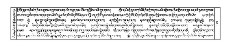 File:Terdzo-THA-012.pdf