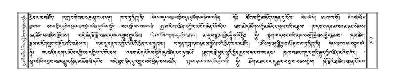 File:Terdzo-THA-013.pdf