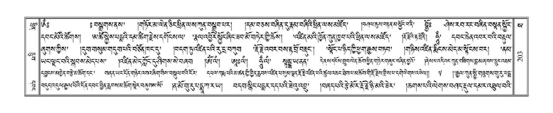 File:Terdzo-THA-013.pdf