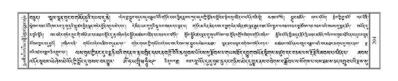 File:Terdzo-THA-013.pdf