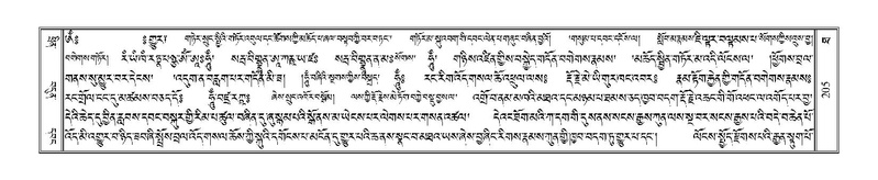 File:Terdzo-THA-013.pdf