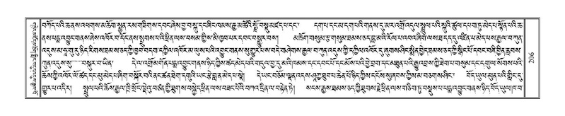 File:Terdzo-THA-013.pdf