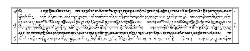 File:Terdzo-THA-013.pdf