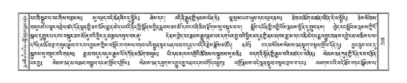 File:Terdzo-THA-013.pdf