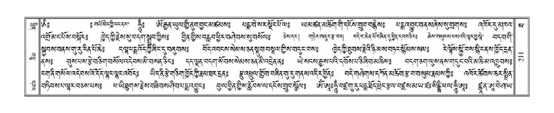 File:Terdzo-THA-013.pdf