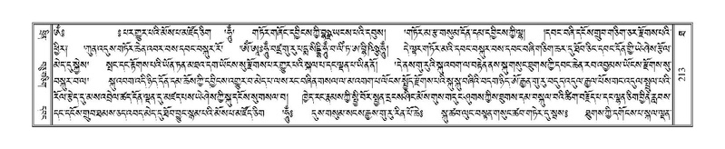 File:Terdzo-THA-013.pdf