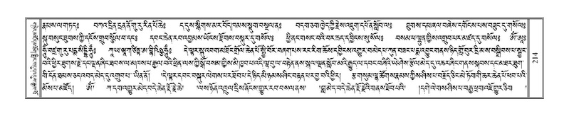 File:Terdzo-THA-013.pdf