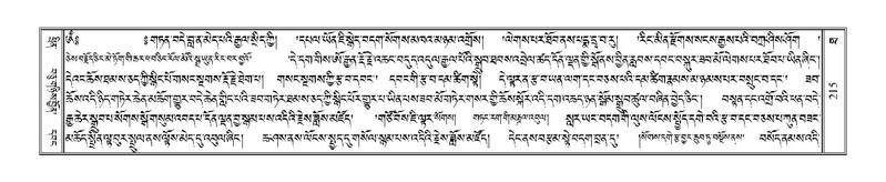 File:Terdzo-THA-013.pdf