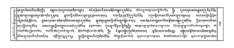 File:Terdzo-THA-013.pdf