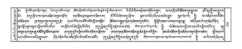 File:Terdzo-THA-013.pdf