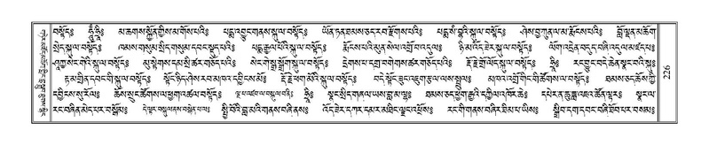 File:Terdzo-THA-014.pdf