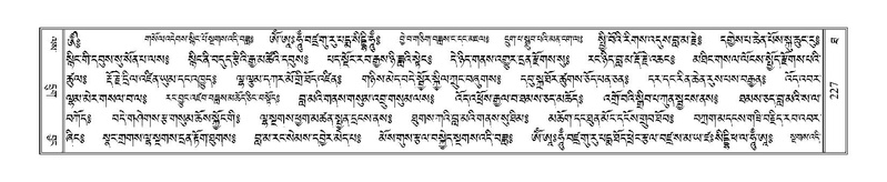 File:Terdzo-THA-014.pdf