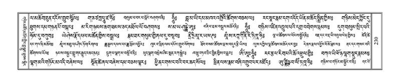 File:Terdzo-THA-014.pdf