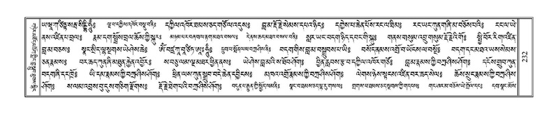 File:Terdzo-THA-014.pdf