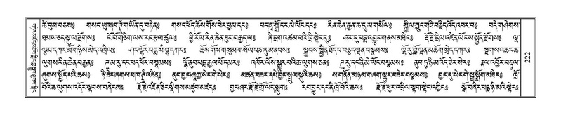 File:Terdzo-THA-014.pdf