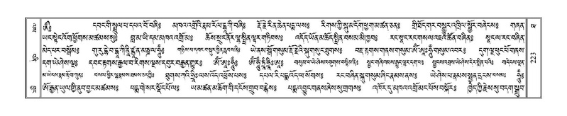 File:Terdzo-THA-014.pdf