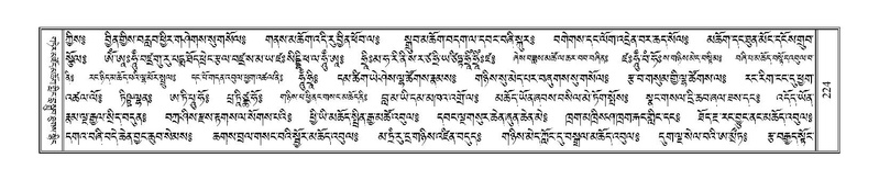 File:Terdzo-THA-014.pdf