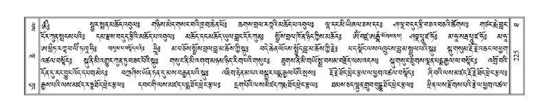 File:Terdzo-THA-014.pdf