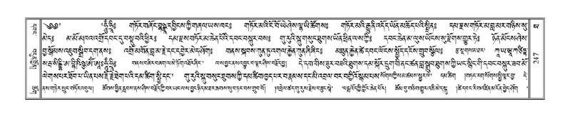 File:Terdzo-THA-015.pdf