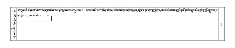 File:Terdzo-THA-015.pdf